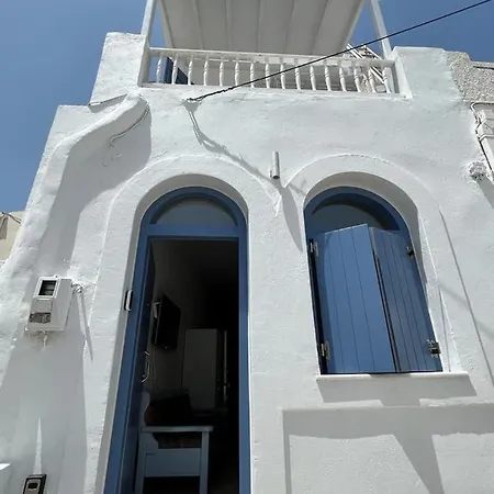 Amphitrite's Haven - Cycladic House In Marpissa, Paros Vakantiehuis