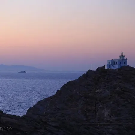 Amphitrite's Haven - Cycladic House In Marpissa, Paros * Márpissa