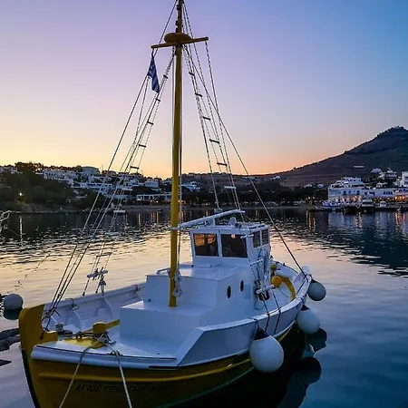 Amphitrite's Haven - Cycladic House In Marpissa, Paros * Márpissa